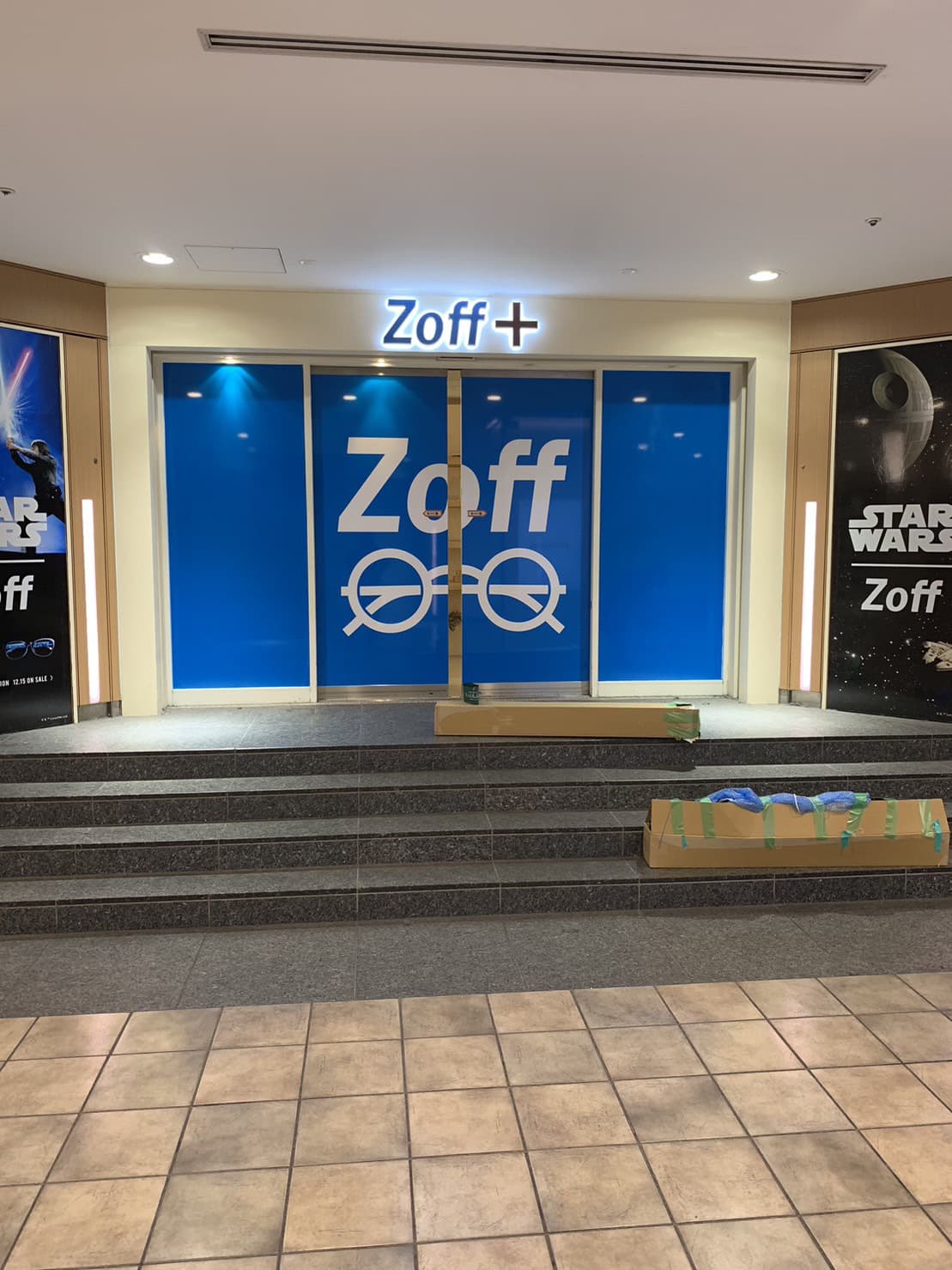 zoff2.jpg
